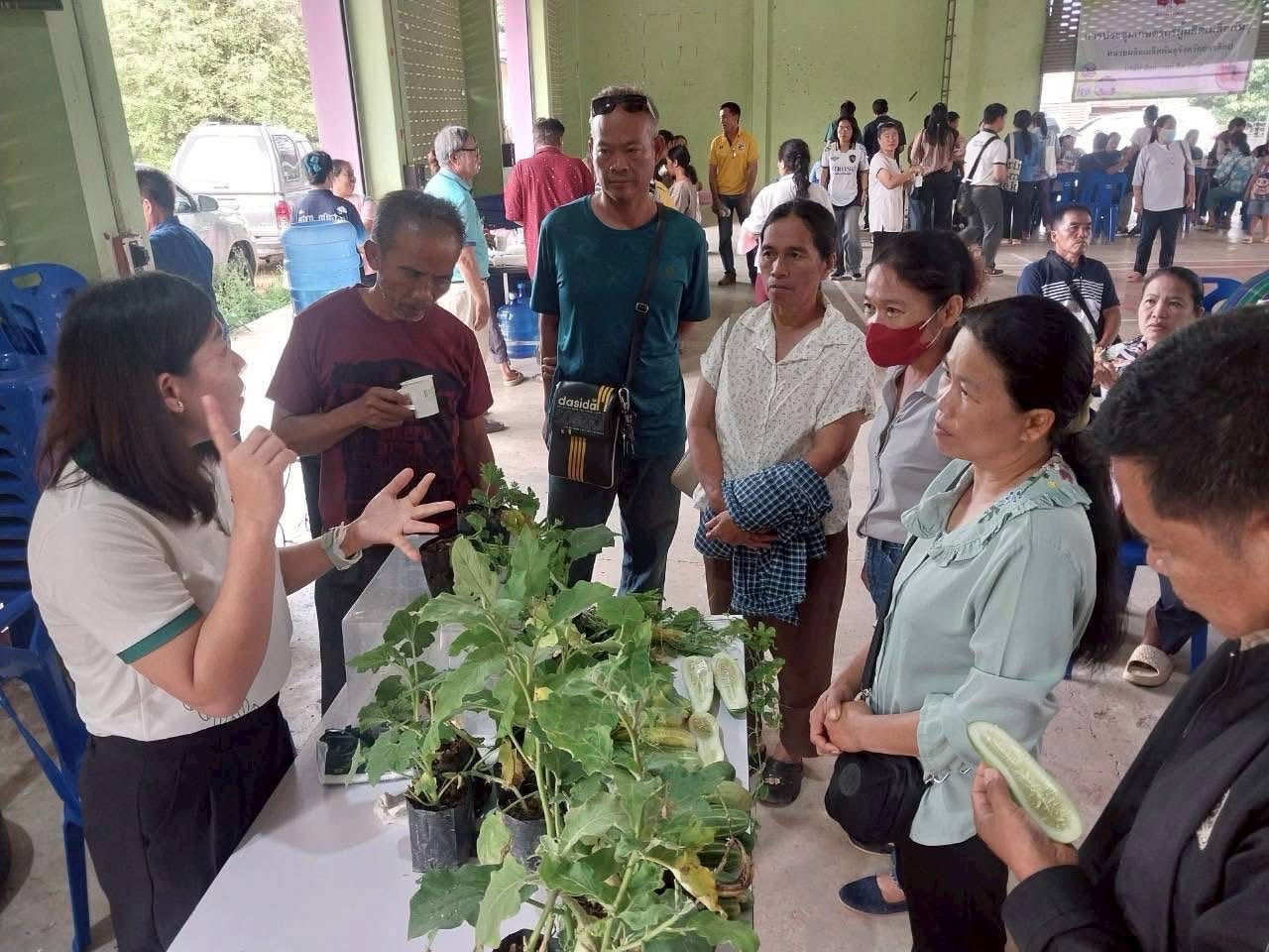 title - ส.ป.ก.พิษณุโลก จัดฝึกอบรมเกษตรกรภายใต้โครงการระบบส่งเสริมการเกษตรแบบแปลงใหญ่ในเขตปฏิรูปที่ดิน ปีงบประมาณ พ.ศ. 2569
